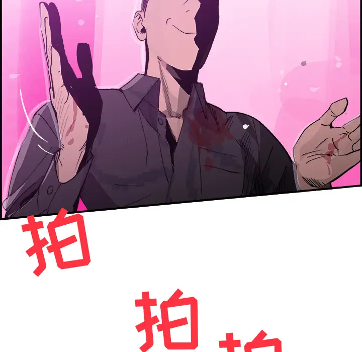 任何小姐第12话