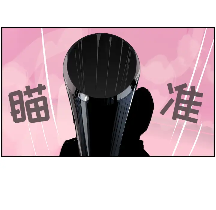 任何小姐第12话