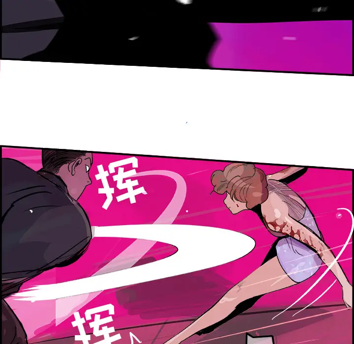 任何小姐第12话