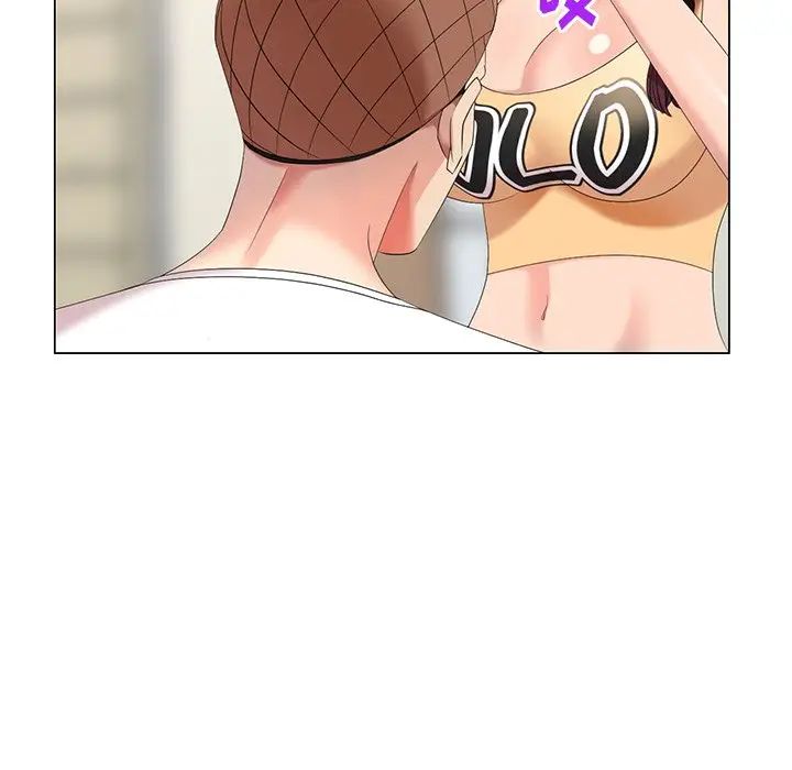 天降夢中人第45话