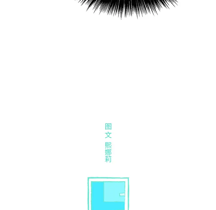 任何小姐第12话