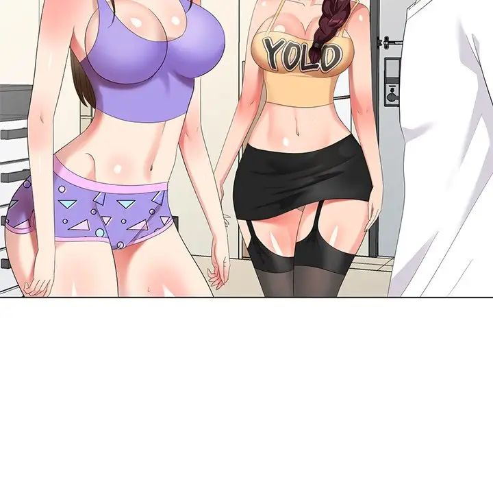 天降梦中人第45话