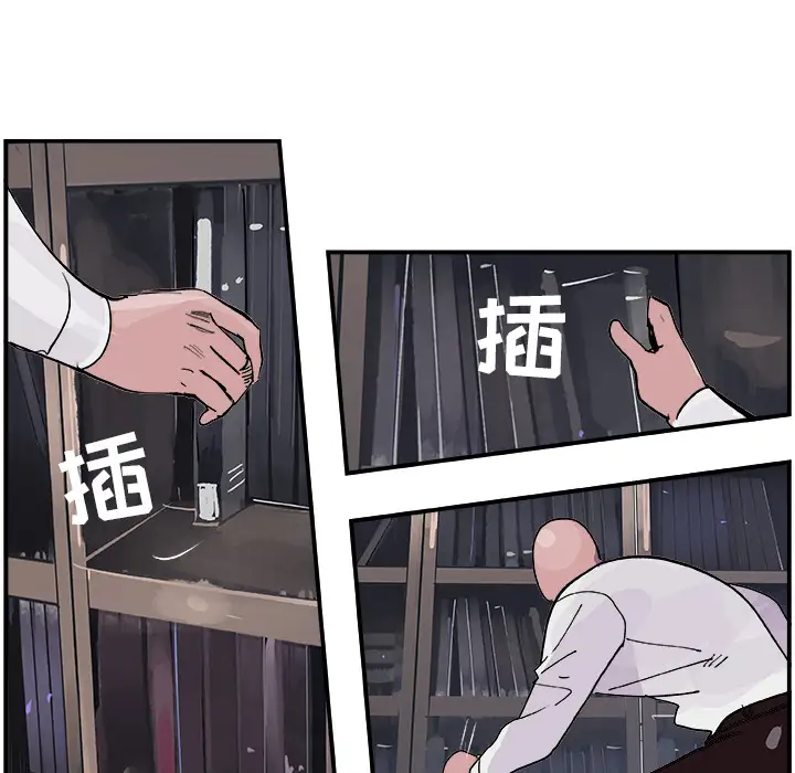 任何小姐第13话