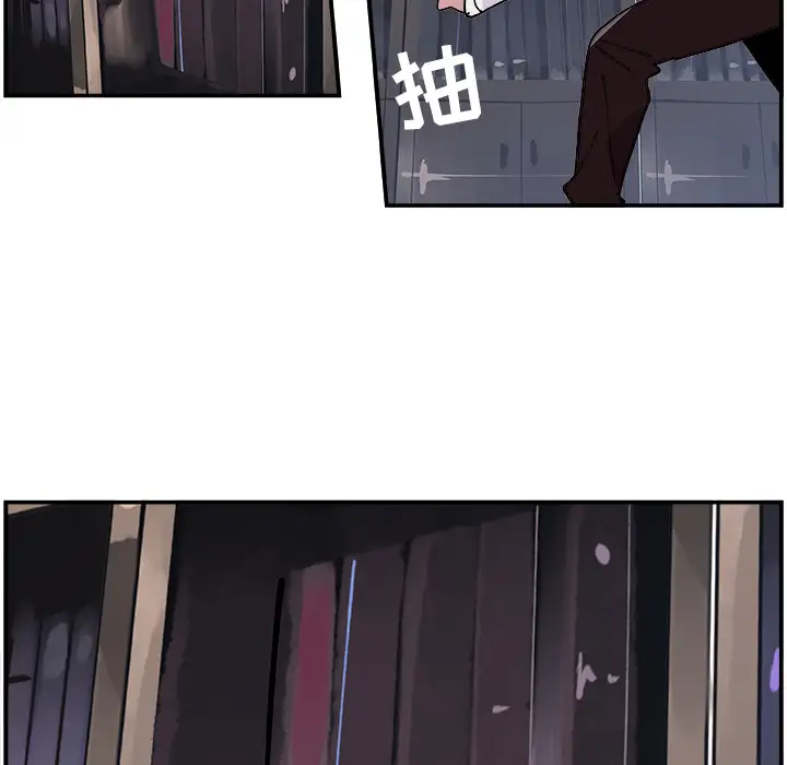 任何小姐第13话