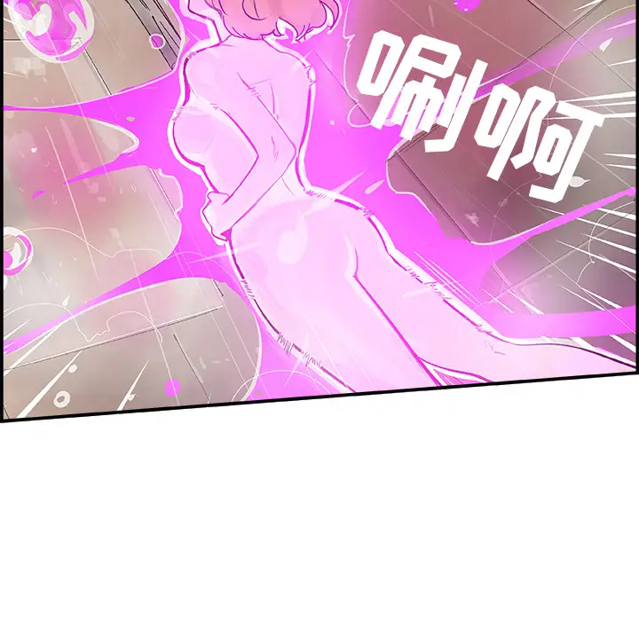 任何小姐第13话