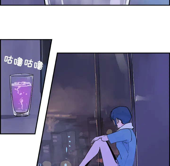 任何小姐第13话