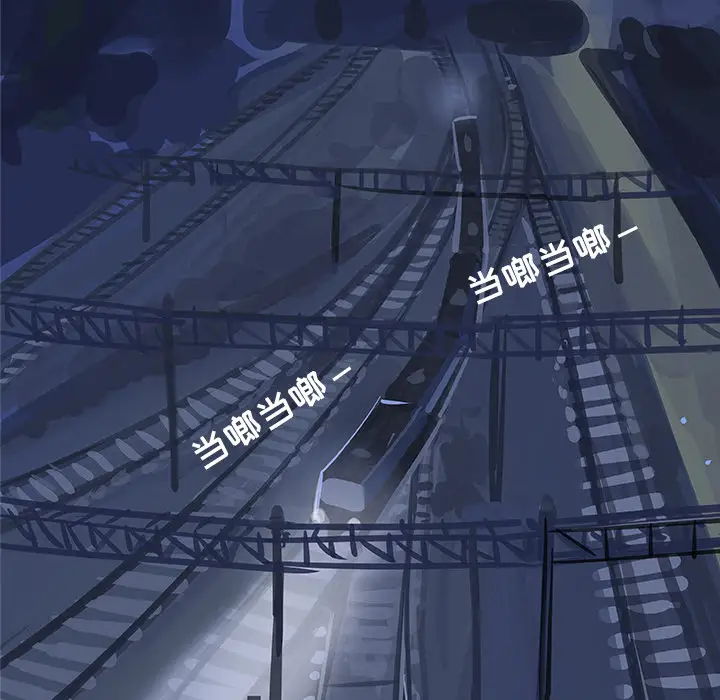 任何小姐第13话