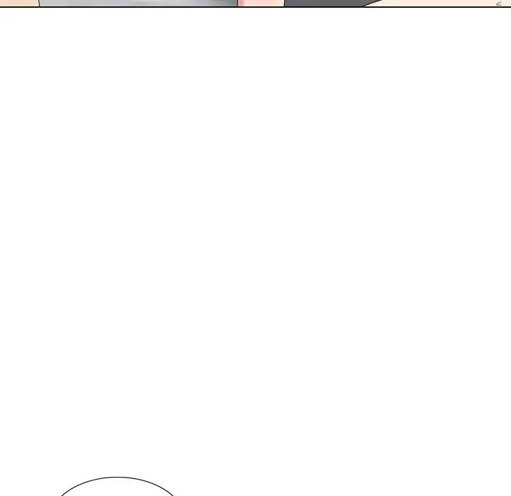 天降梦中人第46话