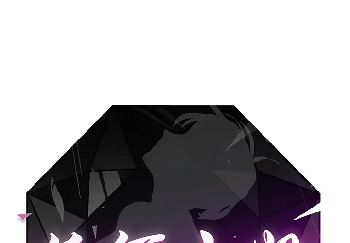 任何小姐第14话