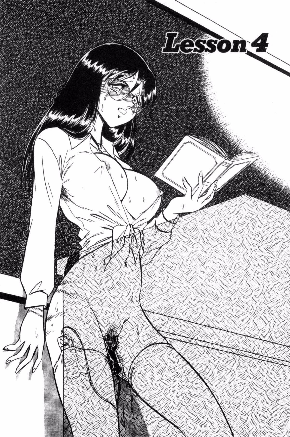 [毛野杨太郎]正しい课外授业[毛野杨太郎]正しい课外授业