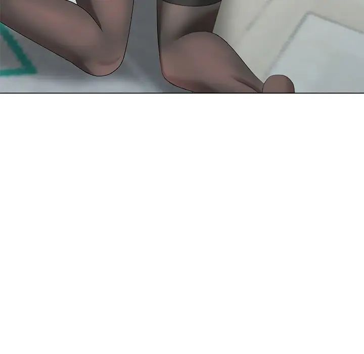 天降梦中人第47话