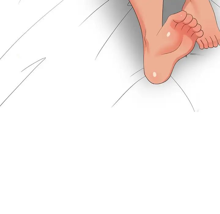 天降梦中人第47话