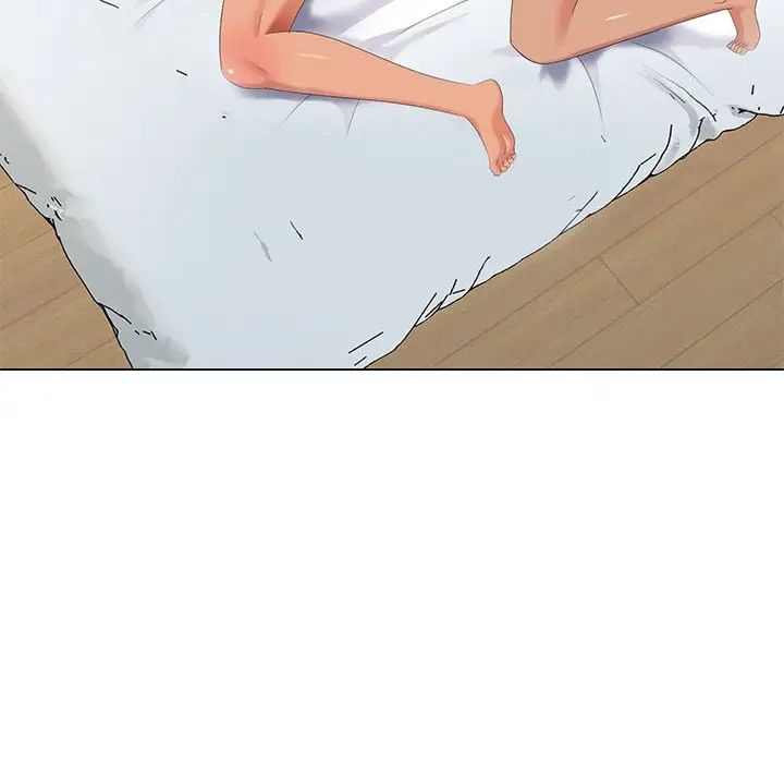 天降梦中人第47话