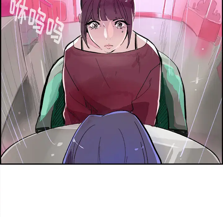 任何小姐第15话