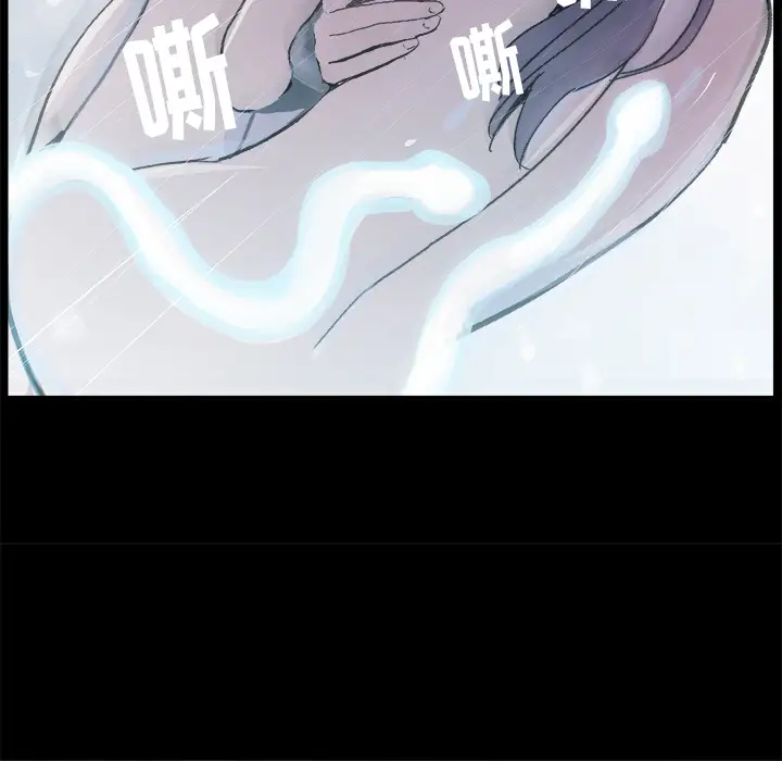 任何小姐第15话