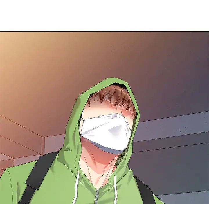 天降梦中人第48话