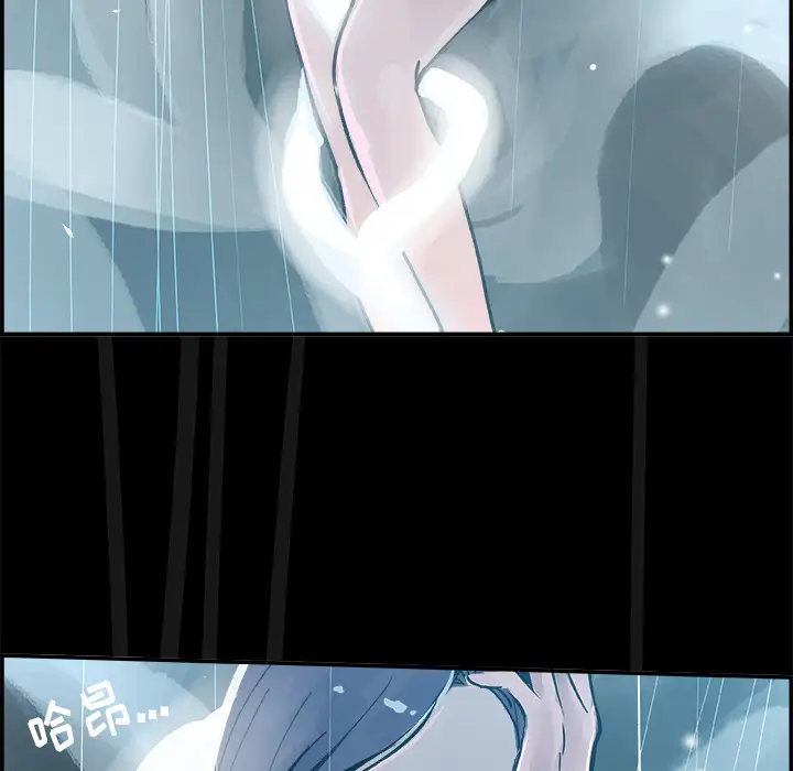 任何小姐第15话