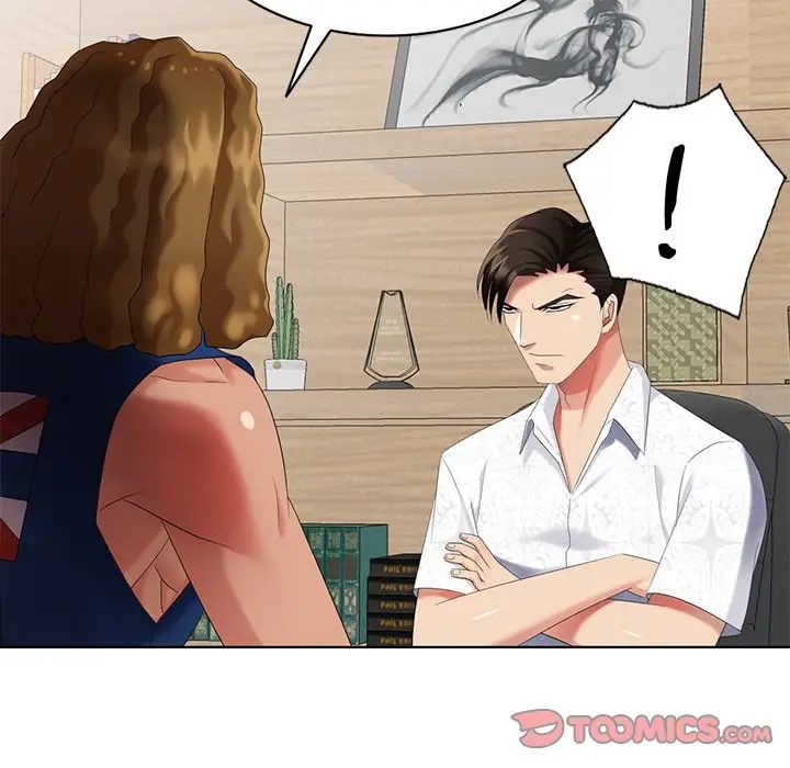 天降梦中人第48话