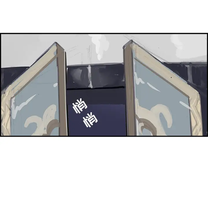 任何小姐第16话