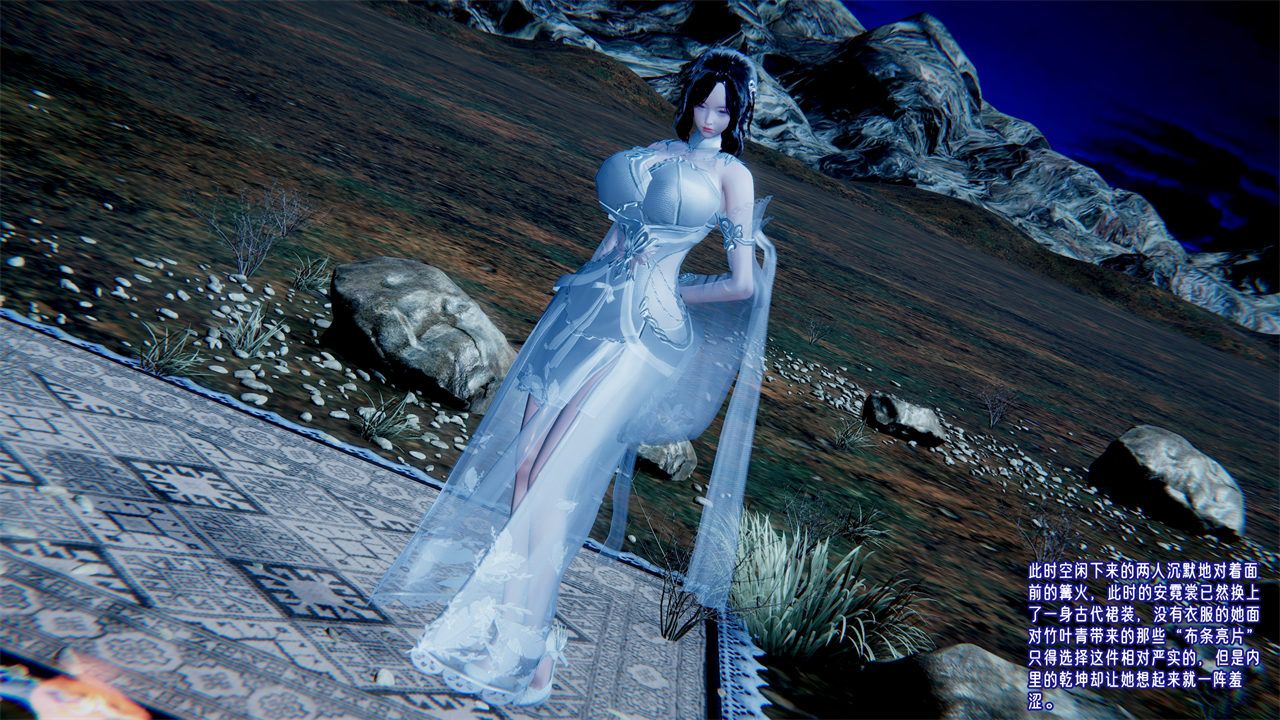 [3D]愛之原力番外第二章01