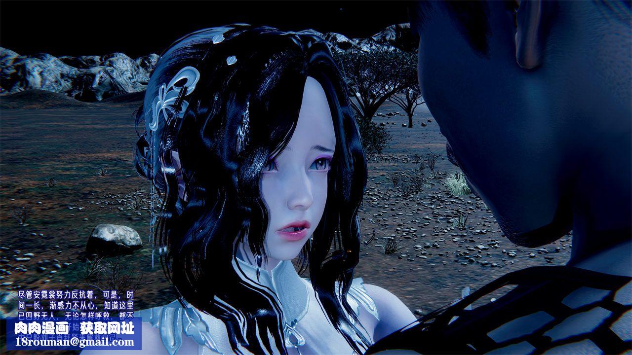 [3D]爱之原力番外第二章01