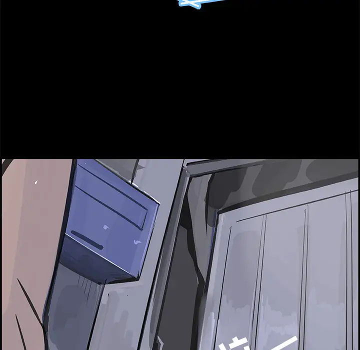 任何小姐第16话