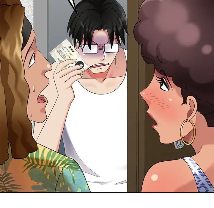 天降夢中人第49話