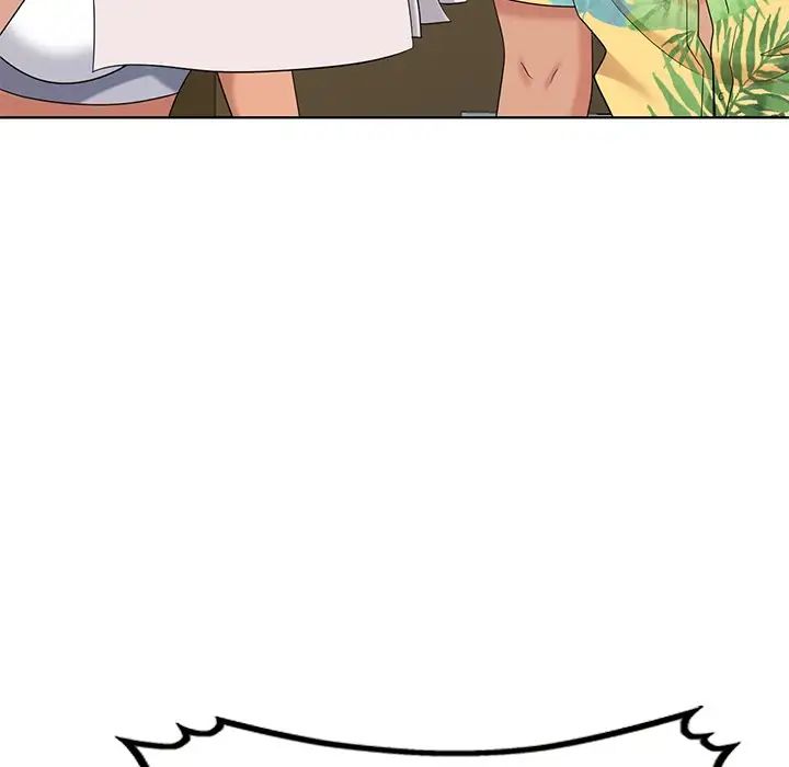 天降梦中人第49话