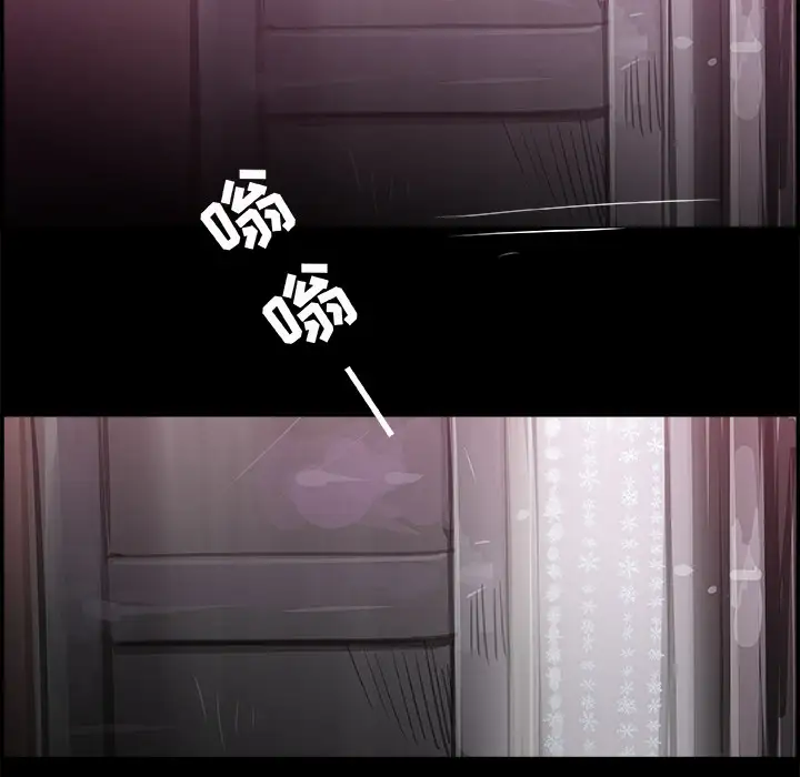 任何小姐第16话