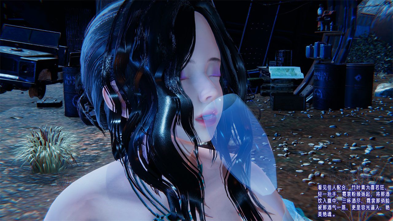 [3D]爱之原力番外第二章02