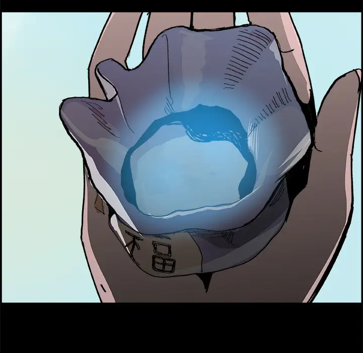 任何小姐第16话