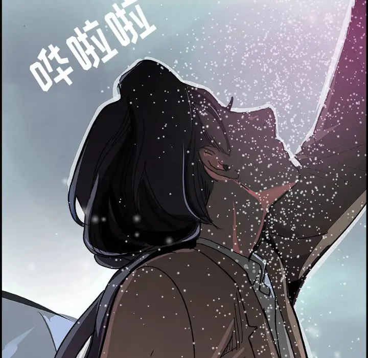 任何小姐第16话