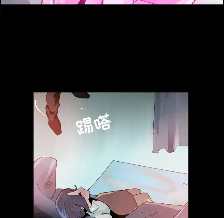 任何小姐第16话