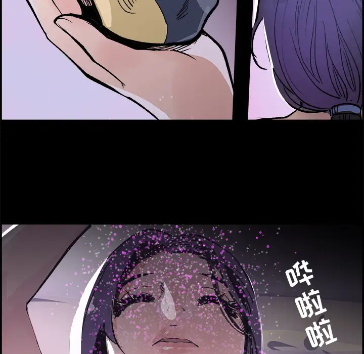 任何小姐第17话