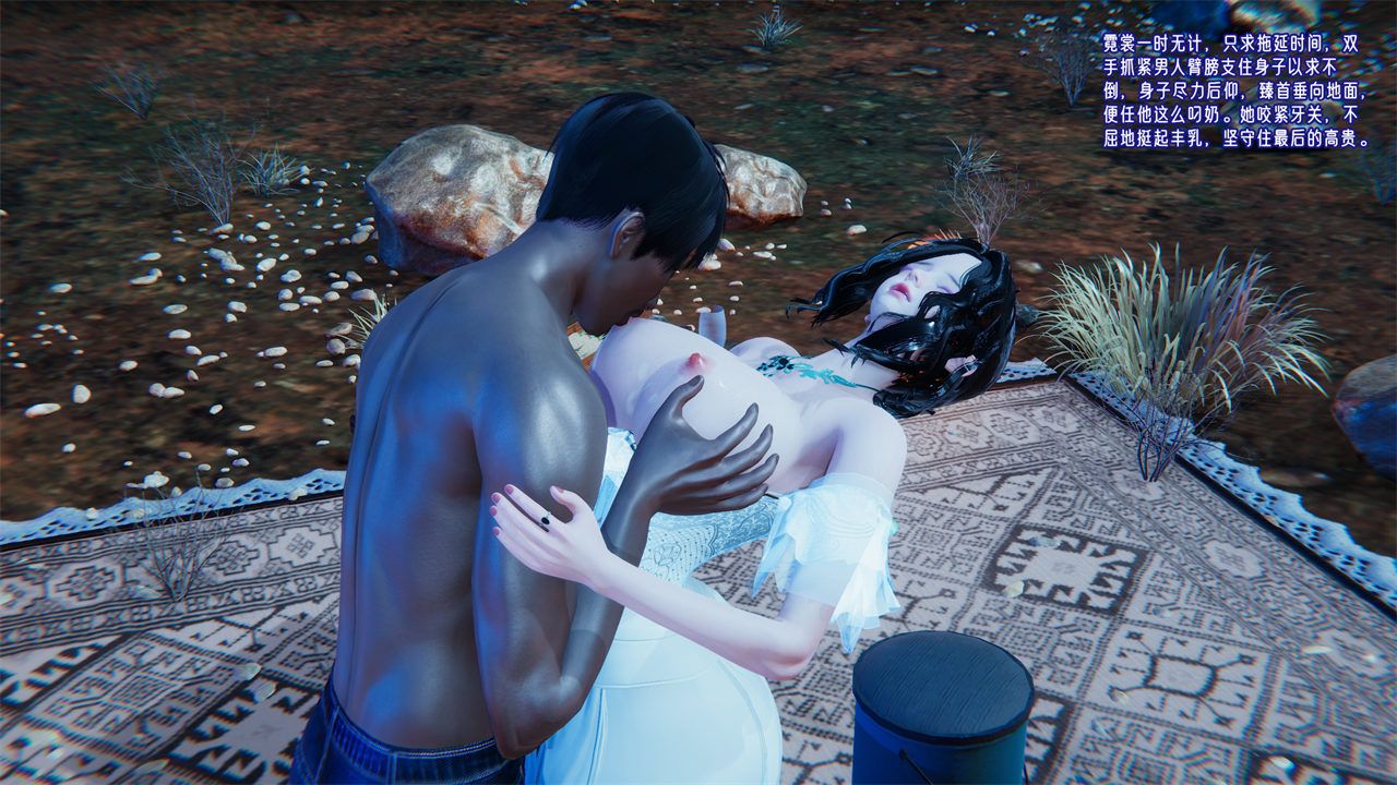 [3D]爱之原力番外第二章02