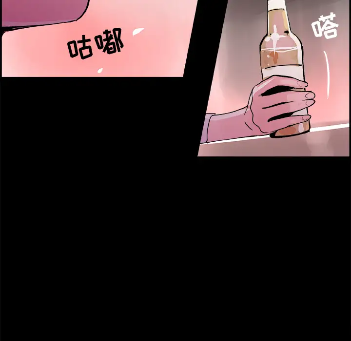 任何小姐第17话