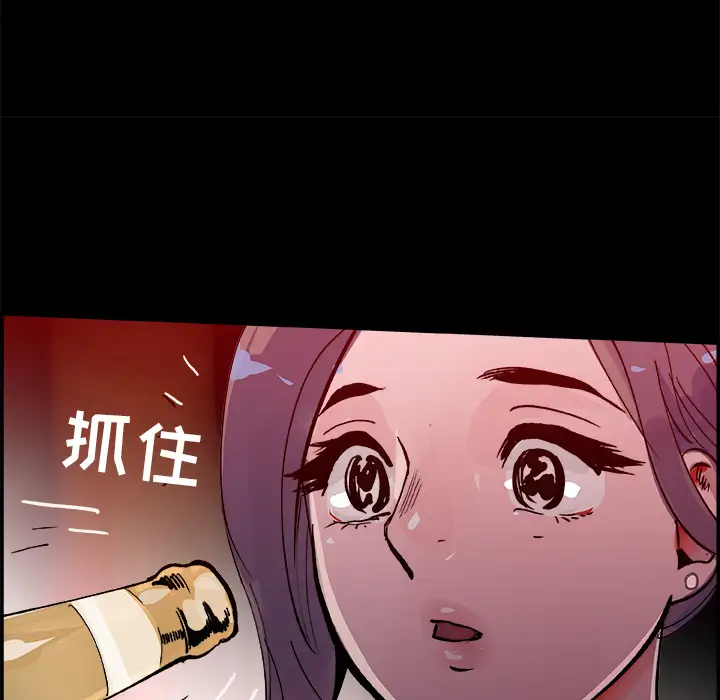 任何小姐第17话