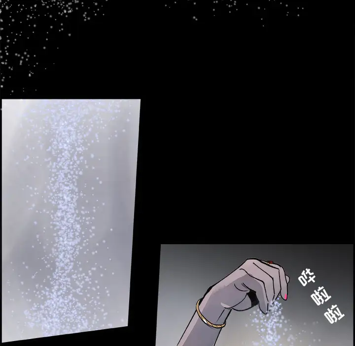 任何小姐第17话