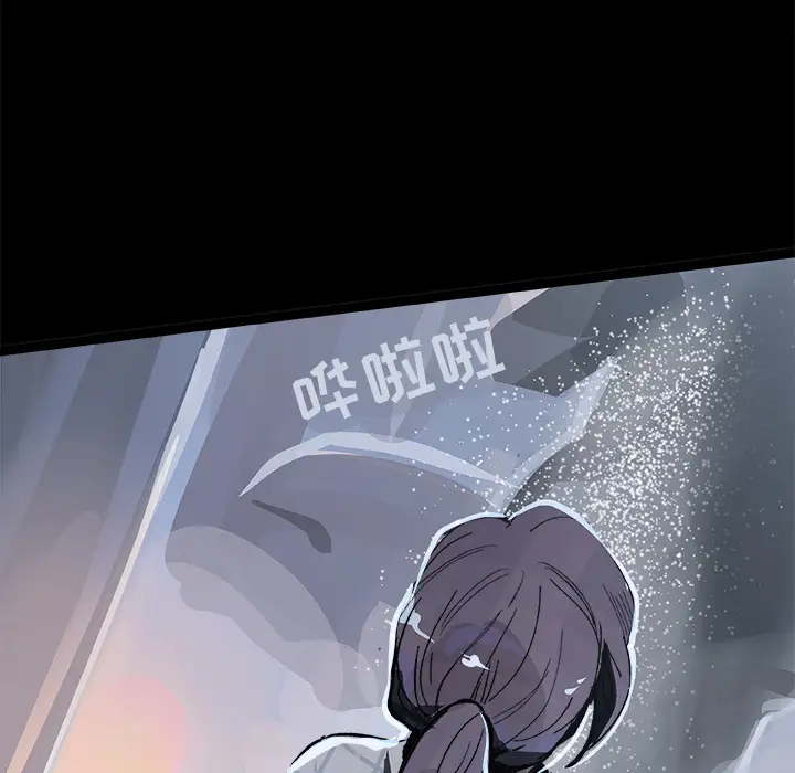 任何小姐第17话