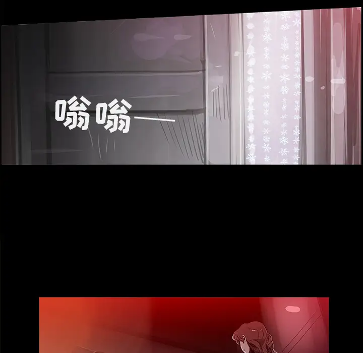 任何小姐第17话