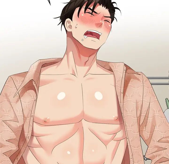 天降梦中人第50话