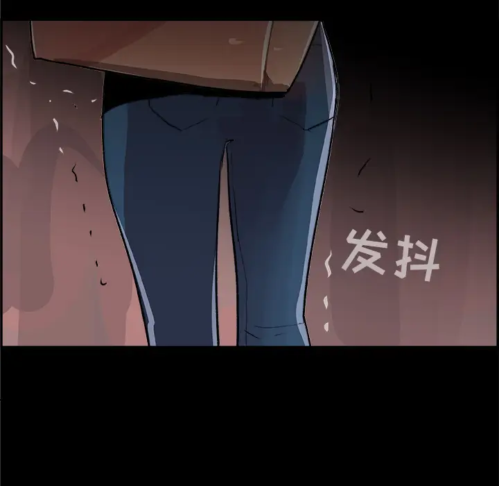 任何小姐第18话