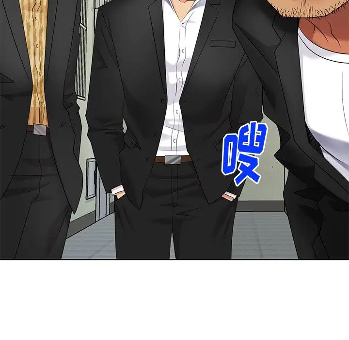 天降梦中人第51话