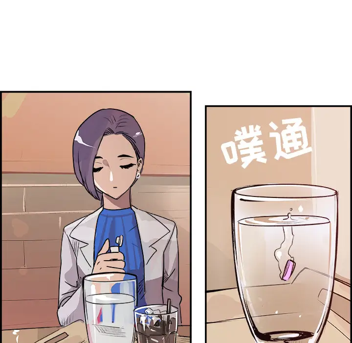 任何小姐第19话