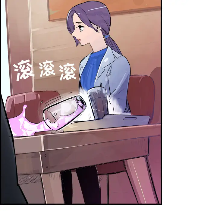 任何小姐第19话