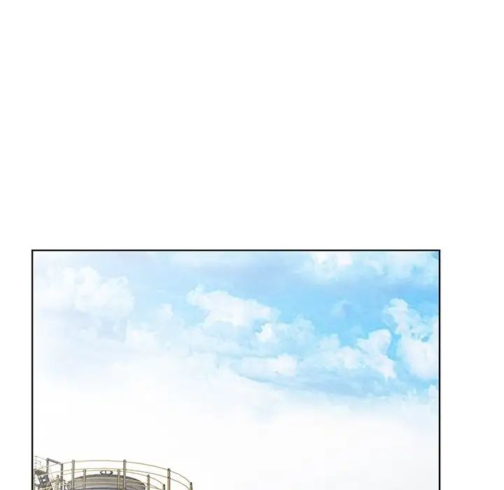 天降梦中人第52话-最终话(完结)