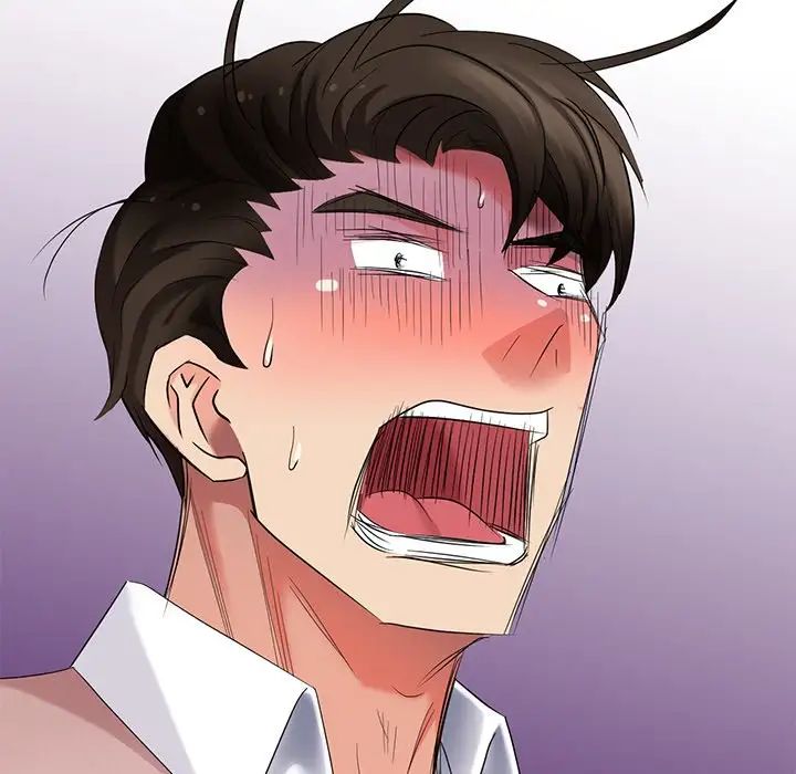 天降梦中人第52话-最终话(完结)