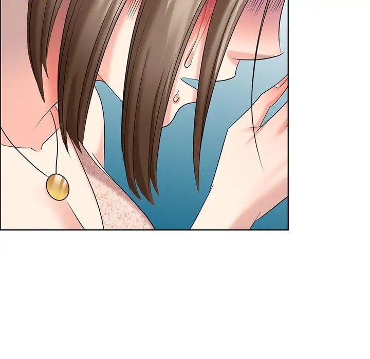 天降夢中人第52話-最終話（完结）