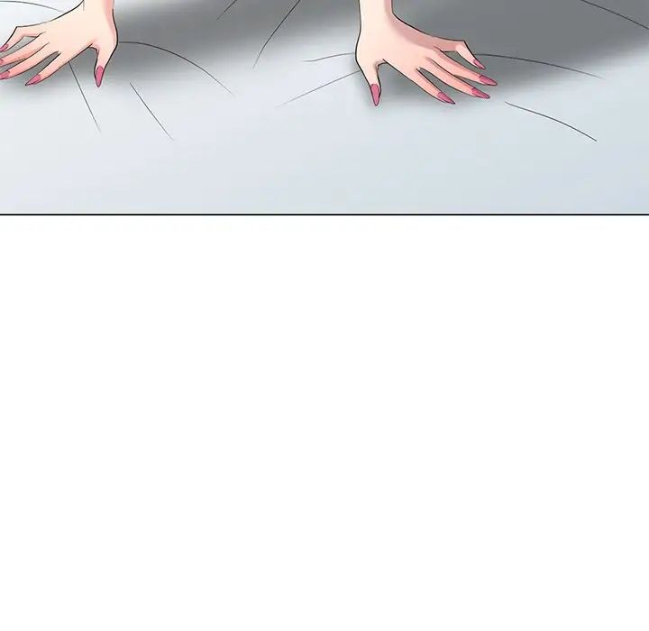 天降梦中人第52话-最终话(完结)