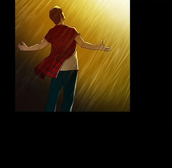 真命天女找寻记第1话